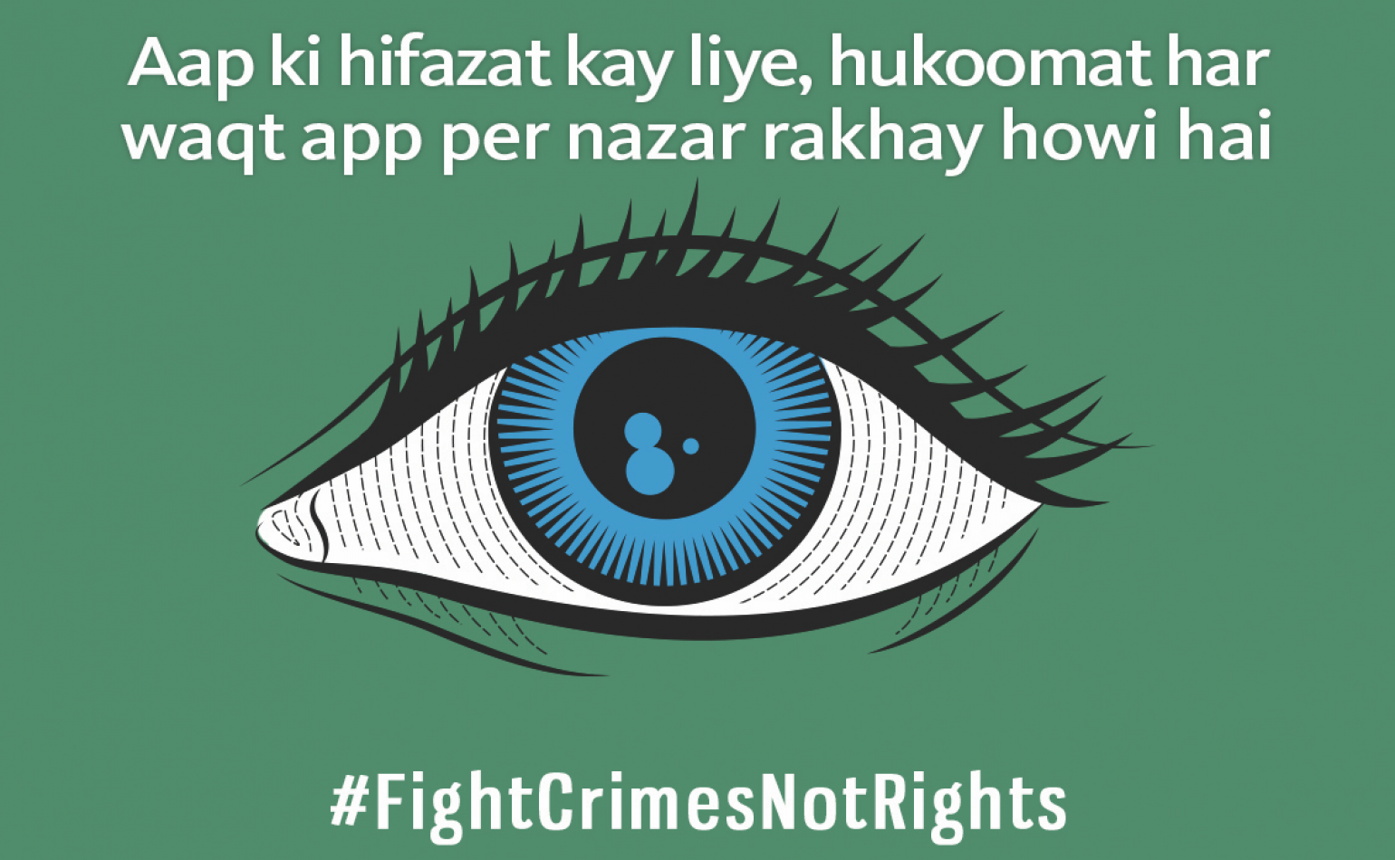In spite of continued objections over serious human rights implications, Pakistan’s new cyber crime bill passes through. Joint Statement by Media Matters for Democracy, Association for Progressive Communication