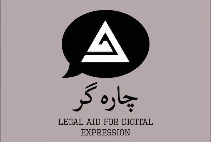 Media Matters launches ‘Charahgar’, a legal aid centre for journalists and media outlets, especially those wrongfully implicated for digital expression