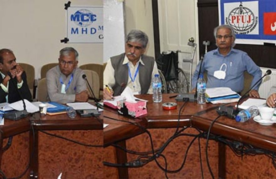 Media Matters for Democracy stands in solidarity with the Federal Executive Council of the Pakistan Federal Union of Journalists and endorses the council’s recent demands for press freedoms