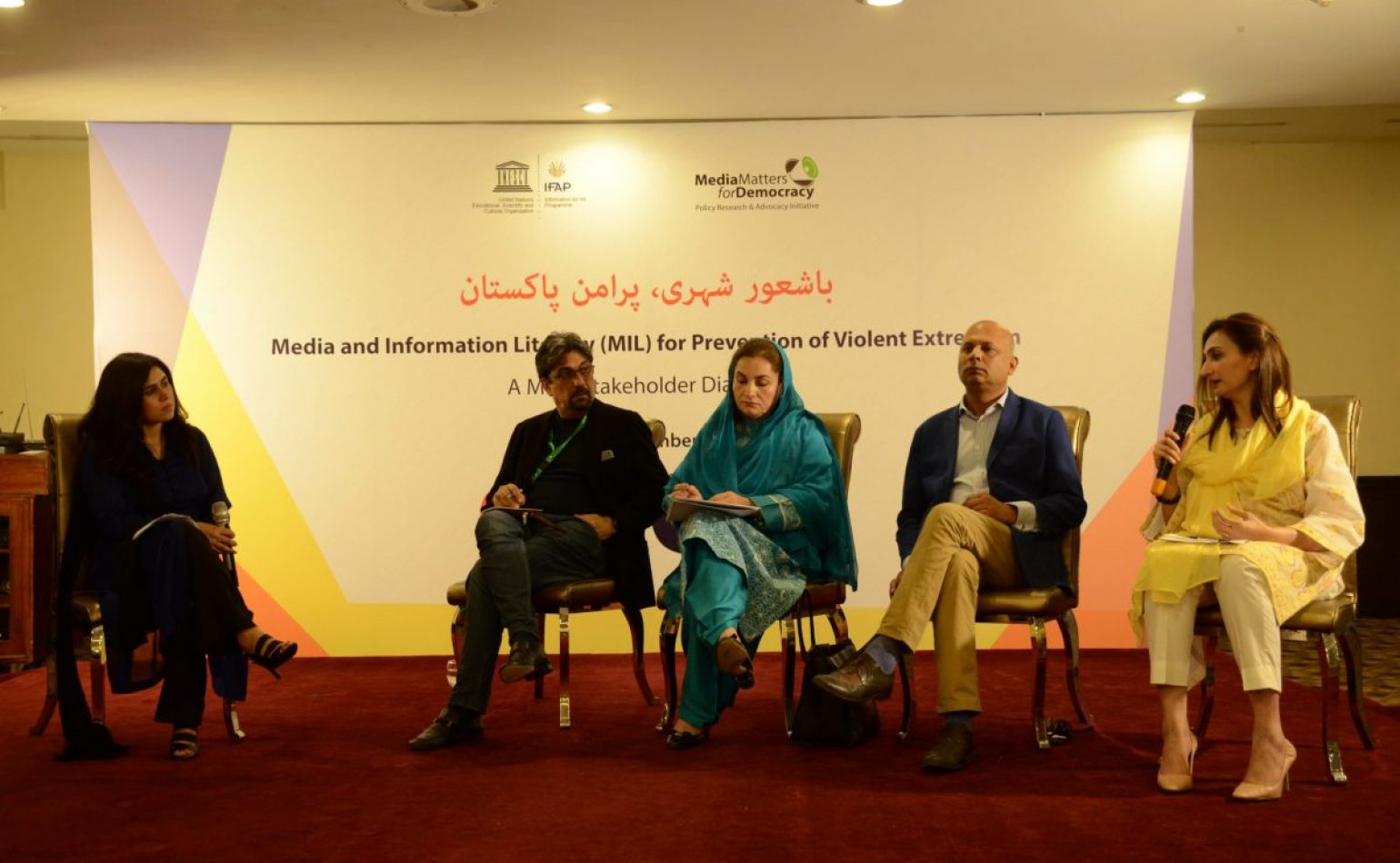 Day 2 of the MIL Conference hosted by MMFD, UNESCO, and IFAP: Stakeholders Affirm Need for ‘Media and Information Literacy’ to Challenge Violent Extremism