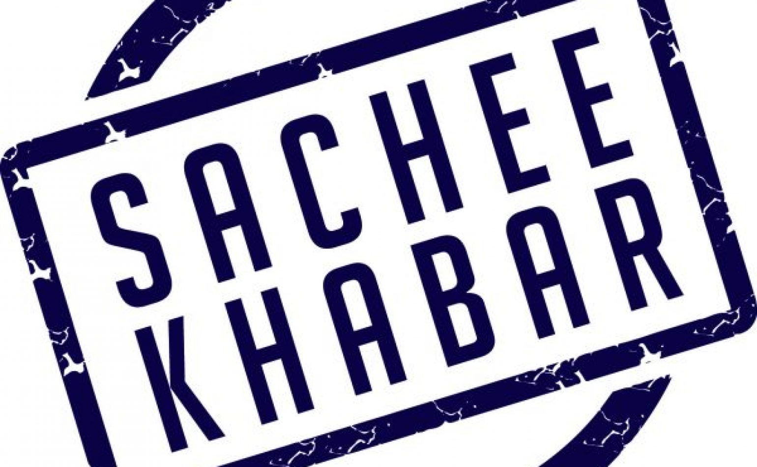 Media Matters for Democracy launches ‘Sachee Khabar’ a fact checking initiative on Twitter to counter online mis/disinformation